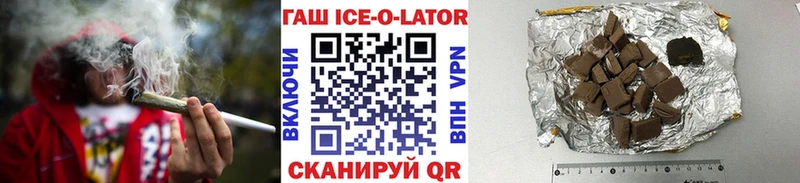 Купить закладку Нестеров АМФЕТАМИН  МЕФ  Гашиш  Кокаин  Альфа ПВП 