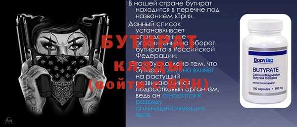 мдпв Мегион