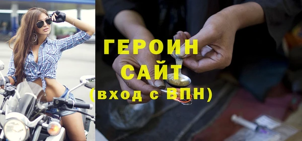мдпв Мегион