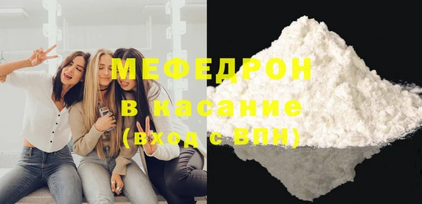 кокс Михайловка
