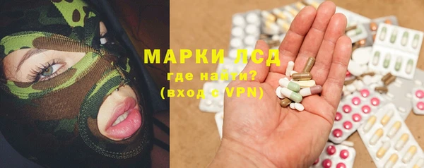 гашиш Михайловск