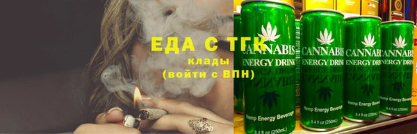 кокс Михайловка