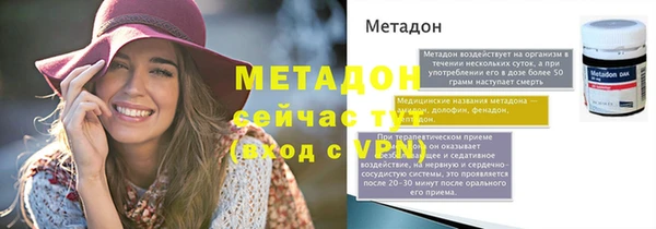 гашиш Михайловск