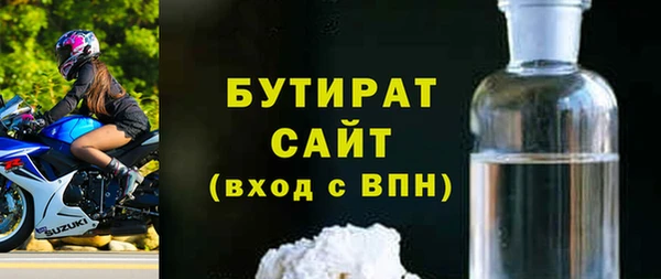 ECSTASY Верхнеуральск