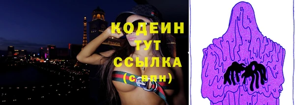 ECSTASY Верхнеуральск