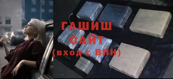 кокс Михайловка