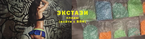 кокс Михайловка