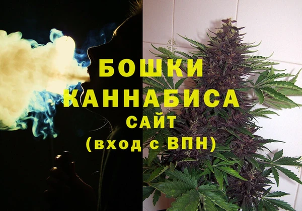 гашиш Михайловск