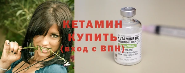 гашиш Михайловск