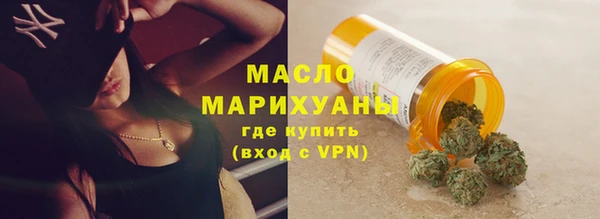 кокс Михайловка
