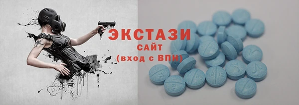 мдпв Мегион