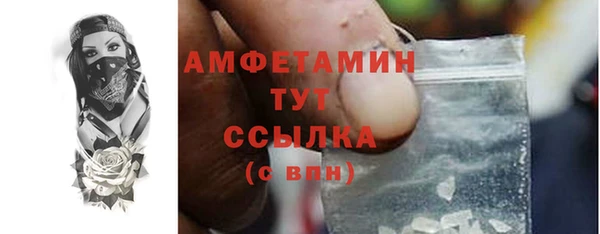 мдпв Мегион