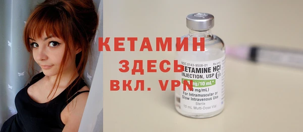 кокс Михайловка