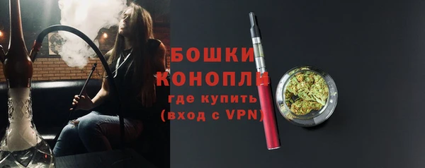 гашиш Михайловск