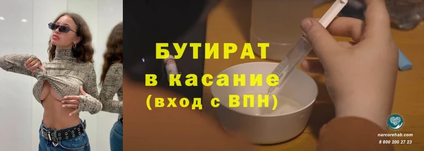 мдпв Верхний Тагил