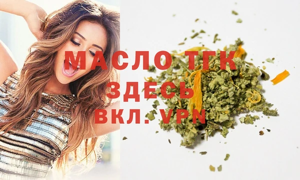 ALPHA-PVP Михайлов
