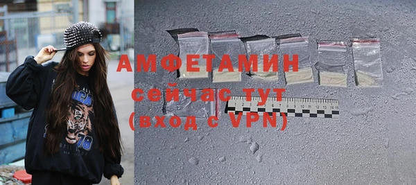 мдпв Мегион