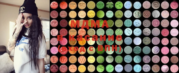 кокс Михайловка