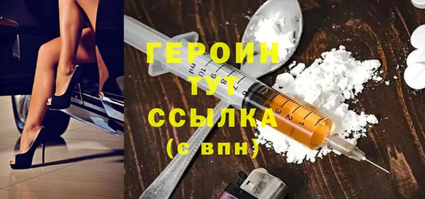 ECSTASY Верхнеуральск