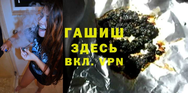 кокс Михайловка