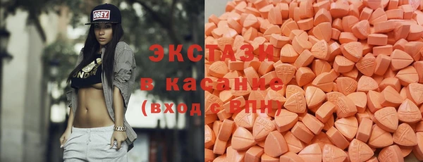 ALPHA-PVP Михайлов